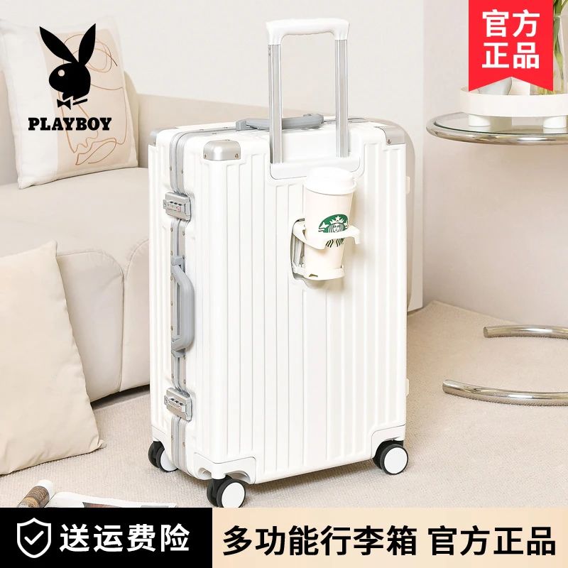 PLAYBOY行李箱男铝框拉杆箱女万向轮大容量多功能充电旅行密码箱