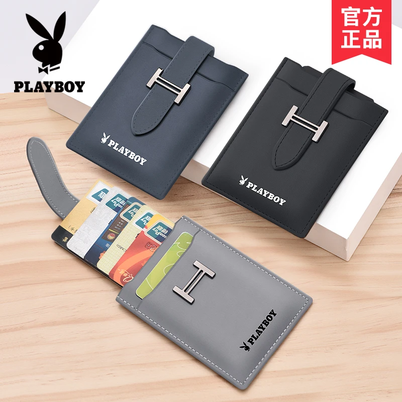 PLAYBOY卡包男款轻薄大容量多卡位证件收纳包驾驶证卡片夹女便携