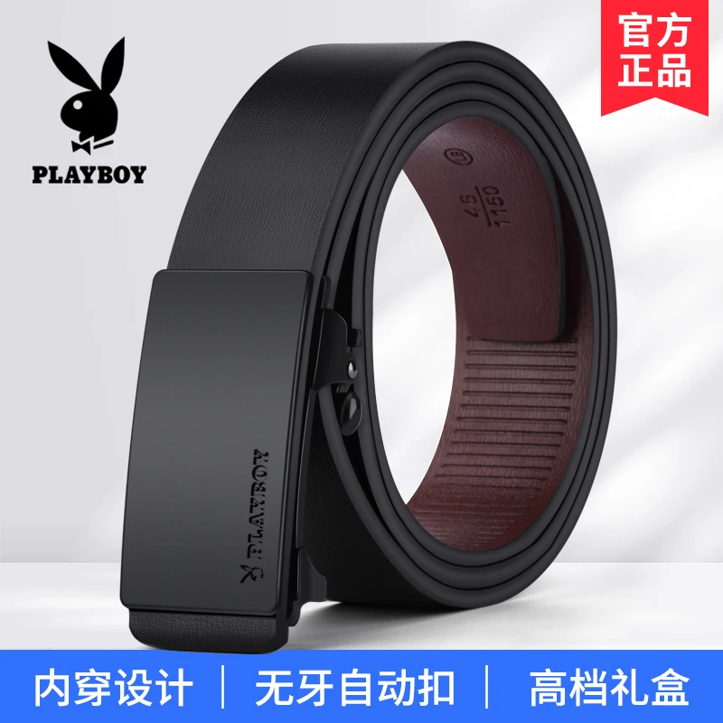 PLAYBOY男士皮带2025新款正品高档品牌七夕自动扣爆款裤腰带礼物