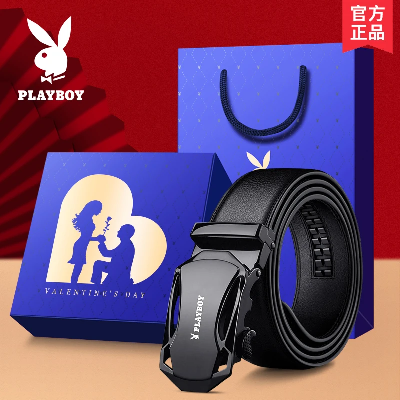 花花公子皮带男真皮品牌正品高档裤腰带礼盒生日情人节送男友礼物