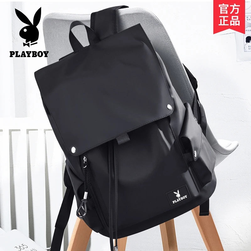 PLAYBOY双肩包男2024新款潮流大容量书包女初高中大学生电脑背包