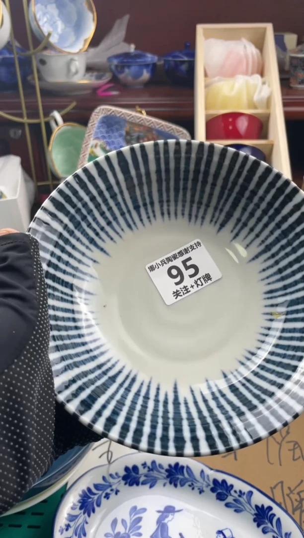 【闪购商品】瓷碗95