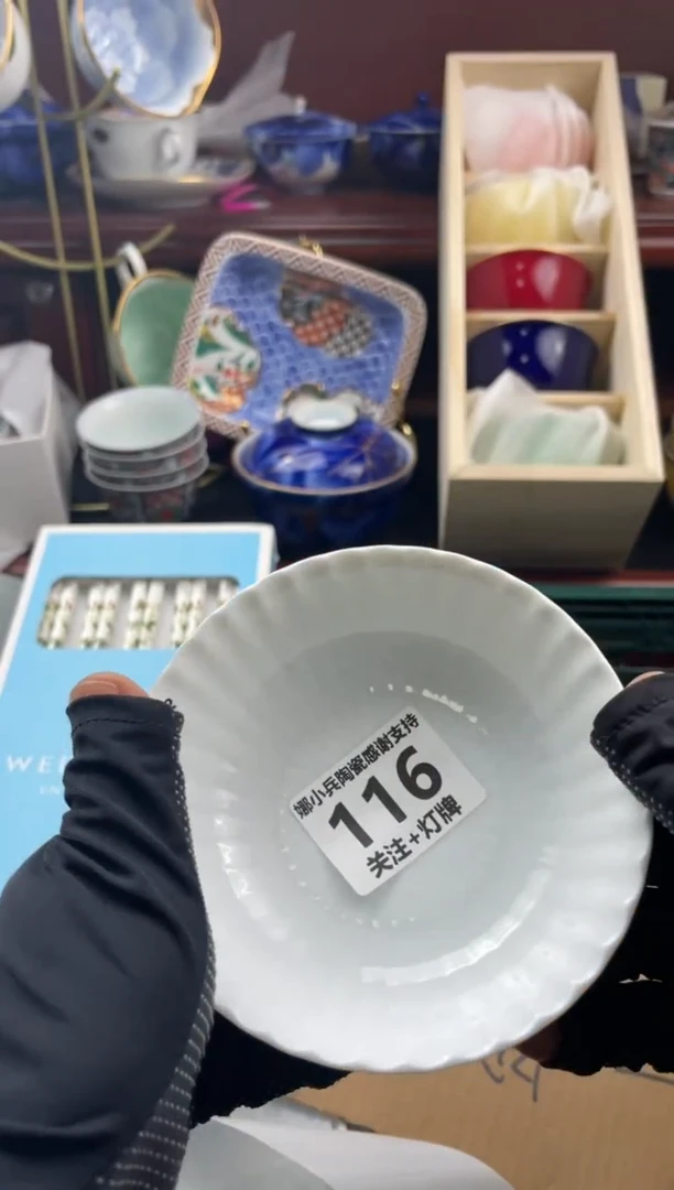 【闪购商品】瓷碗116