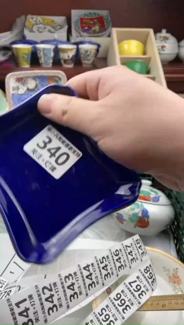 【闪购商品】密胺碗340