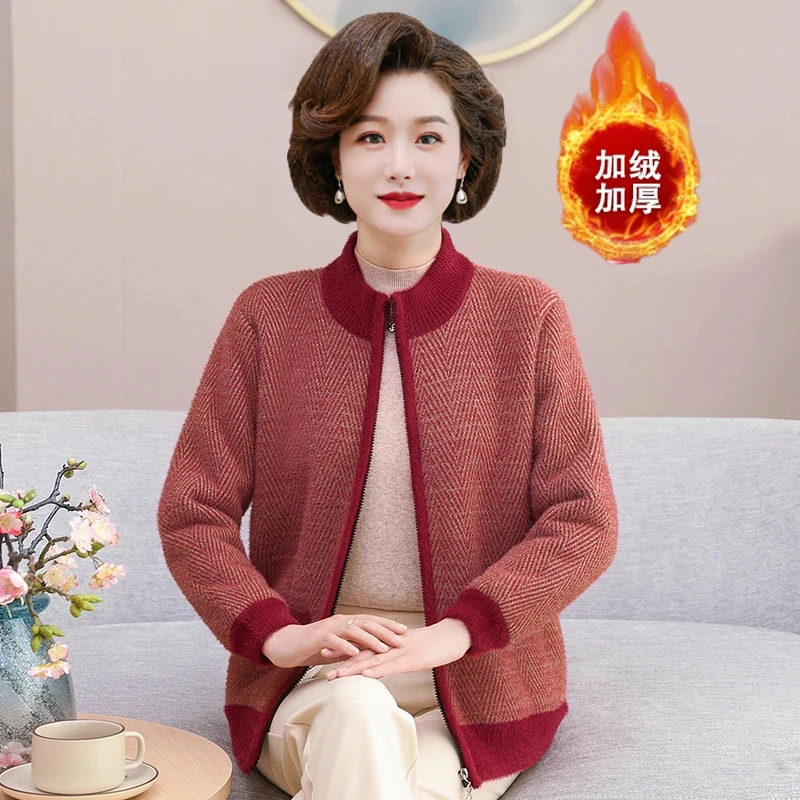 妈妈冬装新款洋气加绒加厚外套中老年女气质保暖开衫奶奶针织上衣