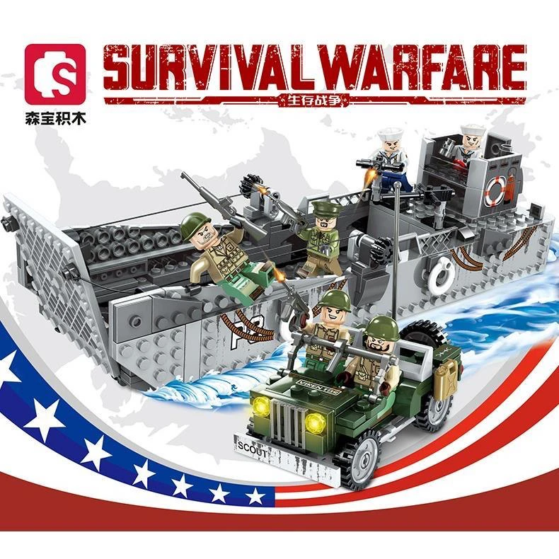 森宝军事运兵船模型登陆舰益智拼装积木玩具男孩六一礼物207053