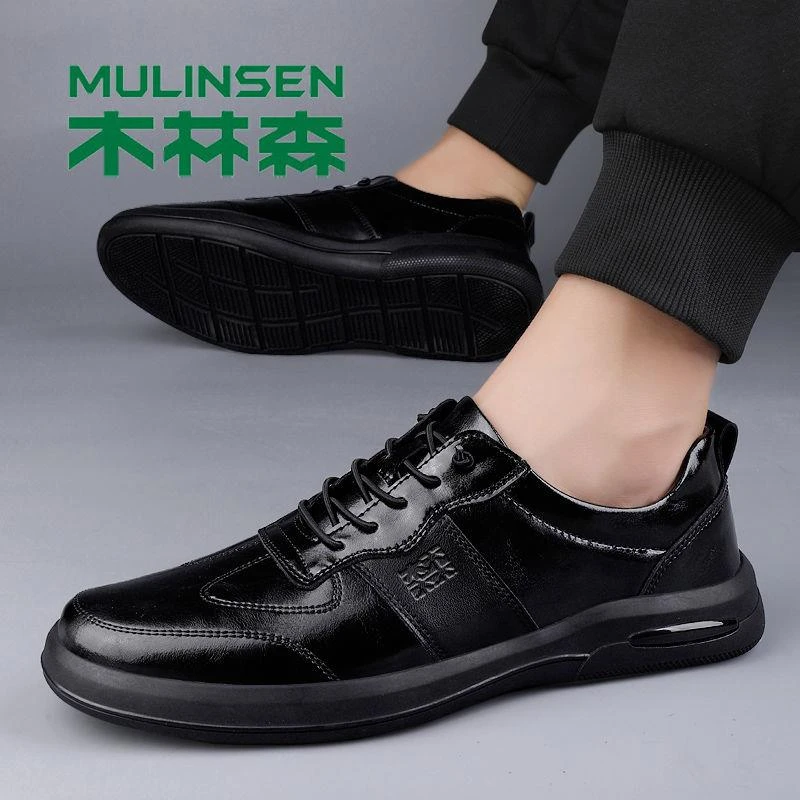 木林森皮鞋真皮软底耐磨厚底户外运动气垫缓震透气商务休闲鞋男鞋