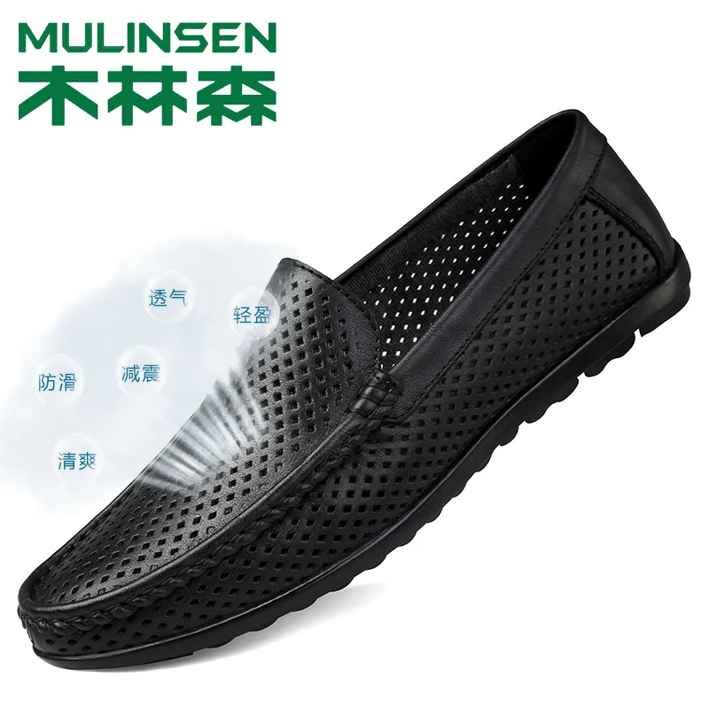 木林森凉鞋男真皮牛皮软底中年人爸爸鞋夏季洞洞鞋镂空透气凉皮鞋