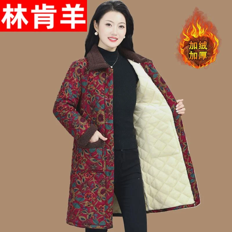 中老年人棉衣女加绒加厚妈妈冬装新款棉服中长款花棉袄奶奶外套