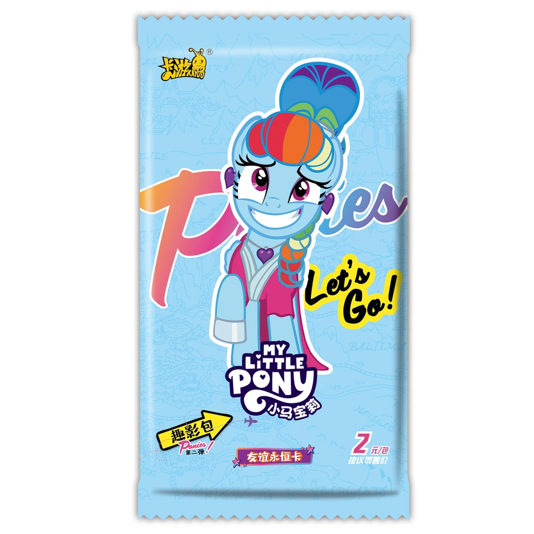 卡游【拍蚊子】小马宝莉直播正版卡牌主播代拆收藏卡黑背皮皮柔柔