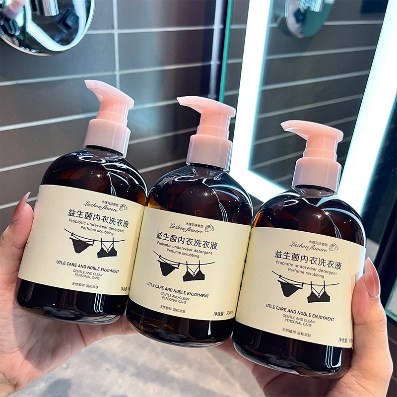 【新品福利款】益生菌内衣清洗液宿舍去污专用液留香内裤洗衣液