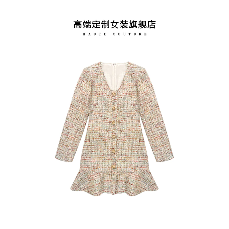 【筱翊定制】秋冬粗花呢混纺编织小香风轻奢V领长袖荷叶边连衣裙