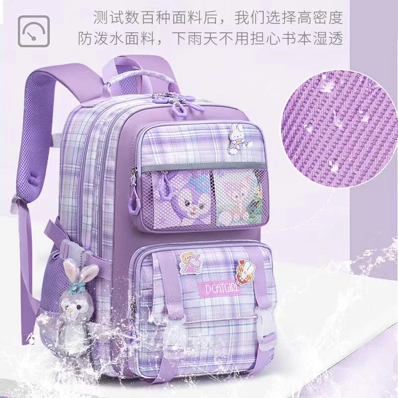 全格子小学生书包女孩女生一二三六年级减负护脊儿童双肩包