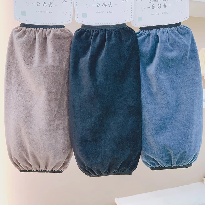 加大加肥长款男士袖套秋冬季干活防脏套袖护袖口羽绒服耐脏袖头