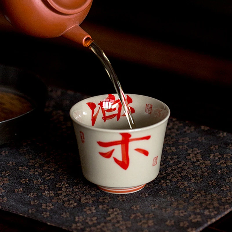 草木灰釉功夫茶具茶杯主人杯单个品茗杯手绘陶瓷茶杯个人专用小号