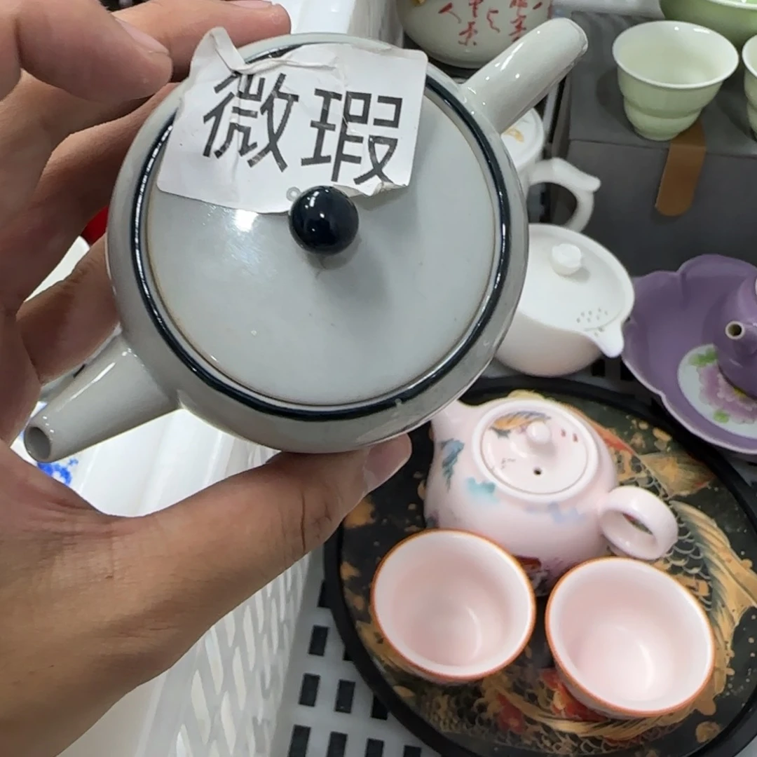 陶瓷陶瓷陶瓷陶瓷陶瓷