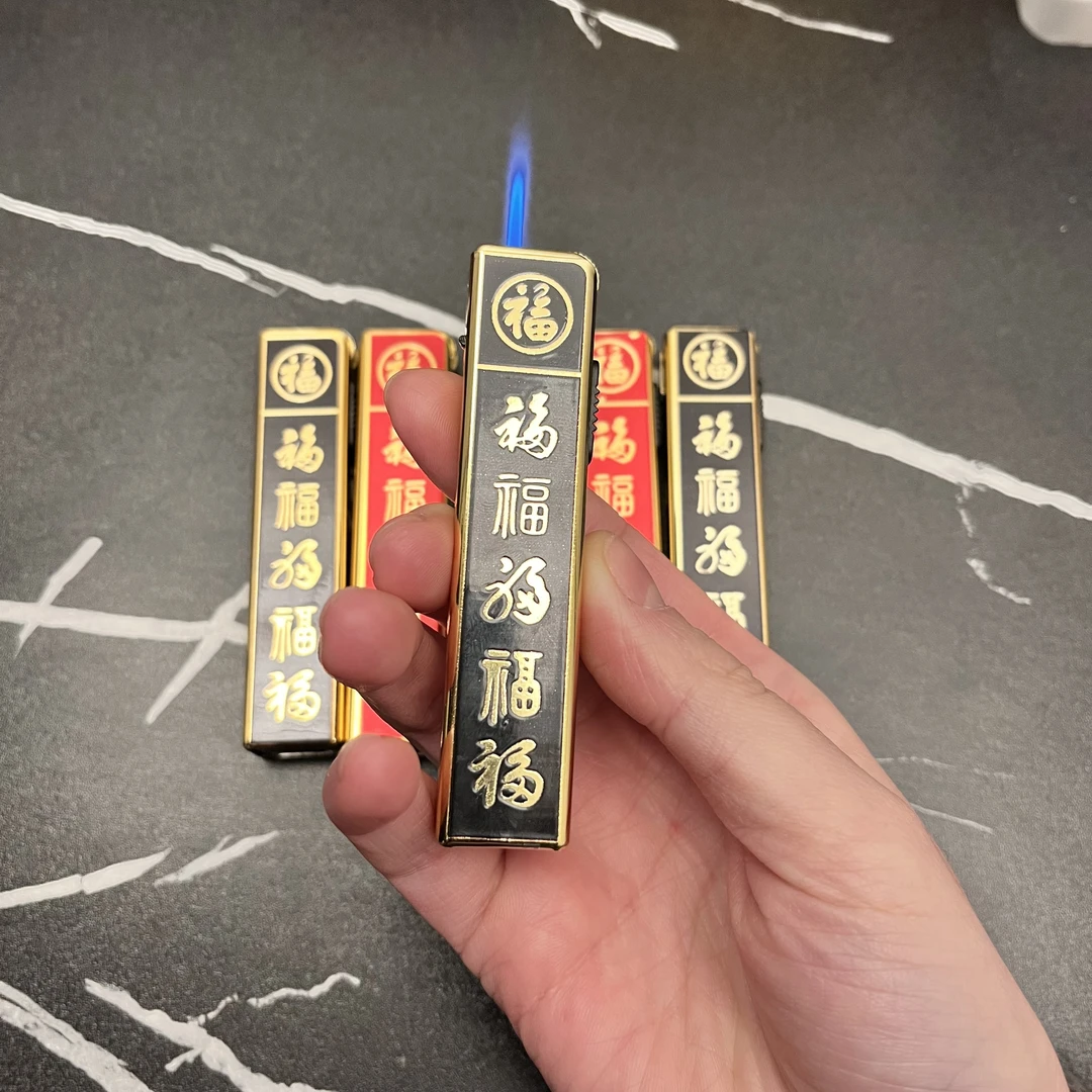 直冲防风充气创意打火机男士时尚小巧高档便携个性窄机刻字