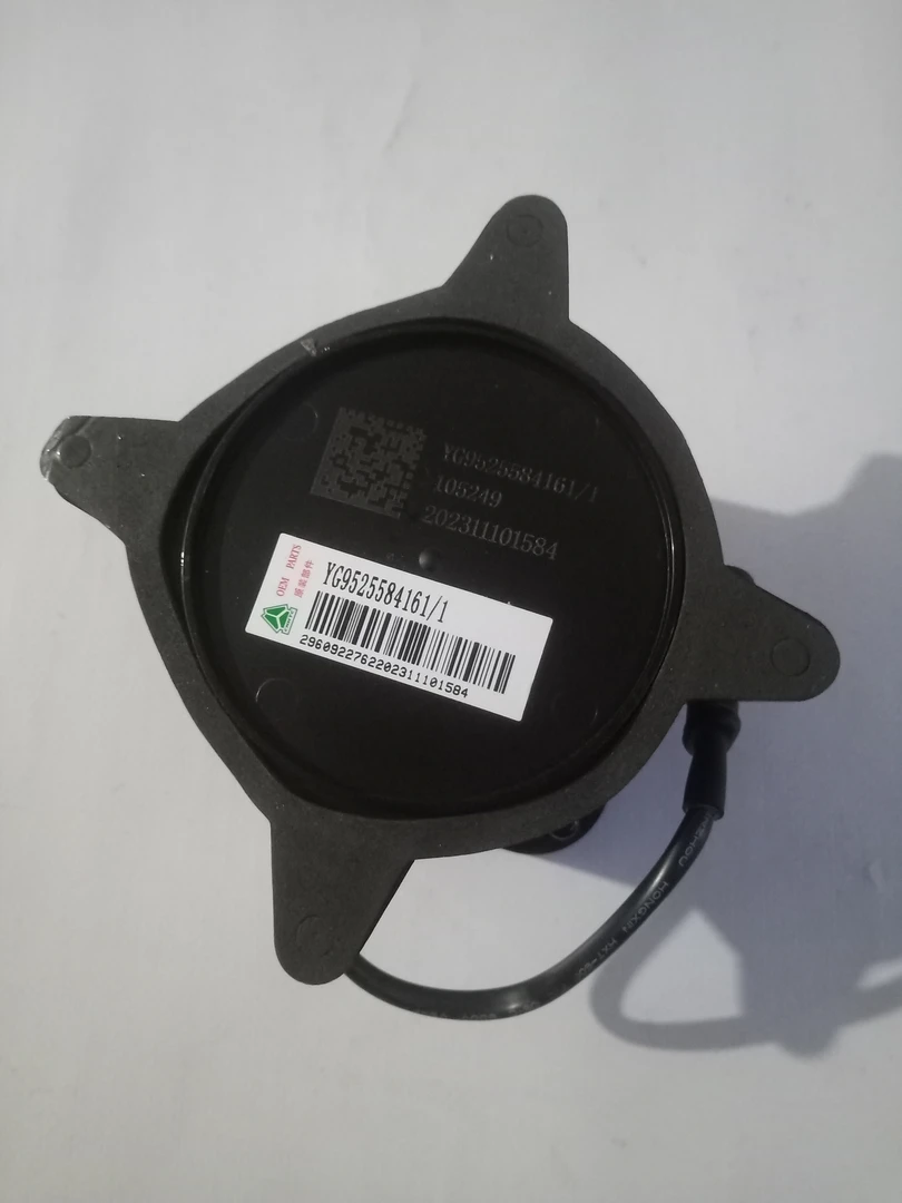 重汽原厂豪沃MAX车门收音机扬声器（喇叭）总成不分左右