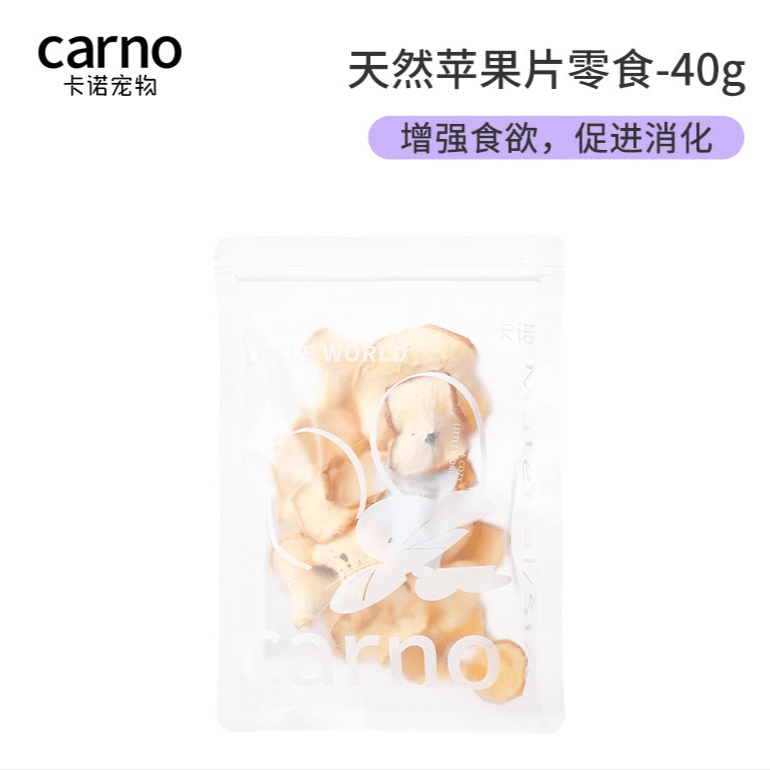 仓鼠零食苹果片40g