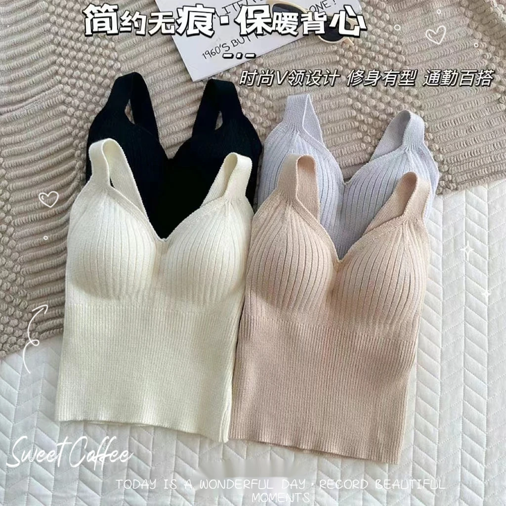 新款秋冬V领针织吊带背心自带胸垫修身百搭舒适保暖内衣打底衫女