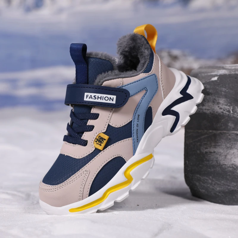 童鞋男童秋冬季2024新款加绒大棉保暖中大童大码男孩儿童运动鞋子