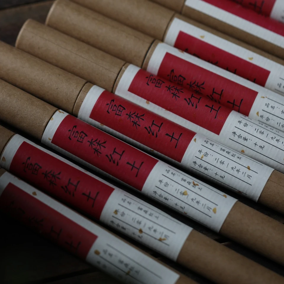 富森红土  线香  10g装