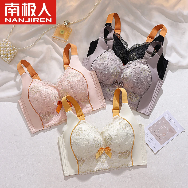 南极人【大胸穿】女士薄款大胸显小无痕无钢圈薄款调整型收副乳小胸