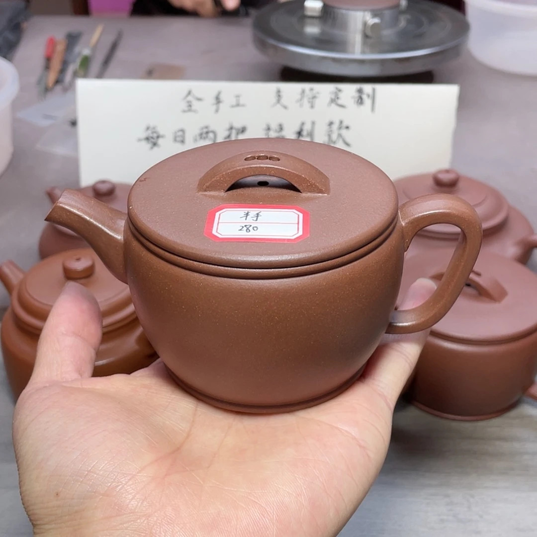 【闪购商品】紫砂茶壶半手工汉瓦壶