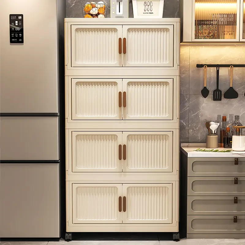 【50面宽】居家好物家用收纳柜客厅杂物零食收纳柜