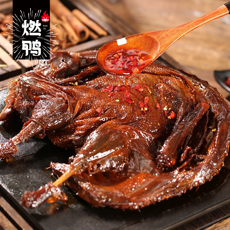 【燃鸭】湖南酱板鸭 香辣手撕鸭 特色好吃零食 香辣口味 358g/袋