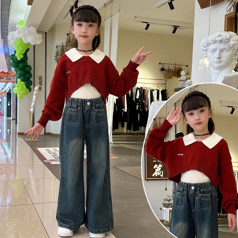女童毛衣套装秋冬2024新款6-12岁15岁中大童女孩针织衫牛仔三件套