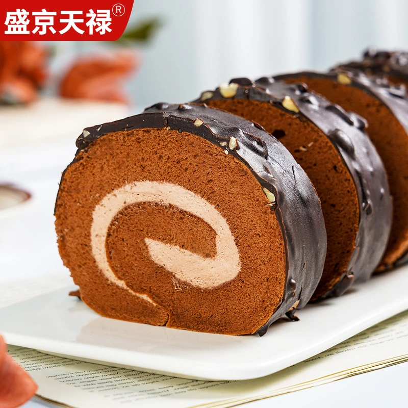 盛京天禄 梦龙卷巧克力脆皮蛋糕【顺丰冷运】80克/盒 拍一发六