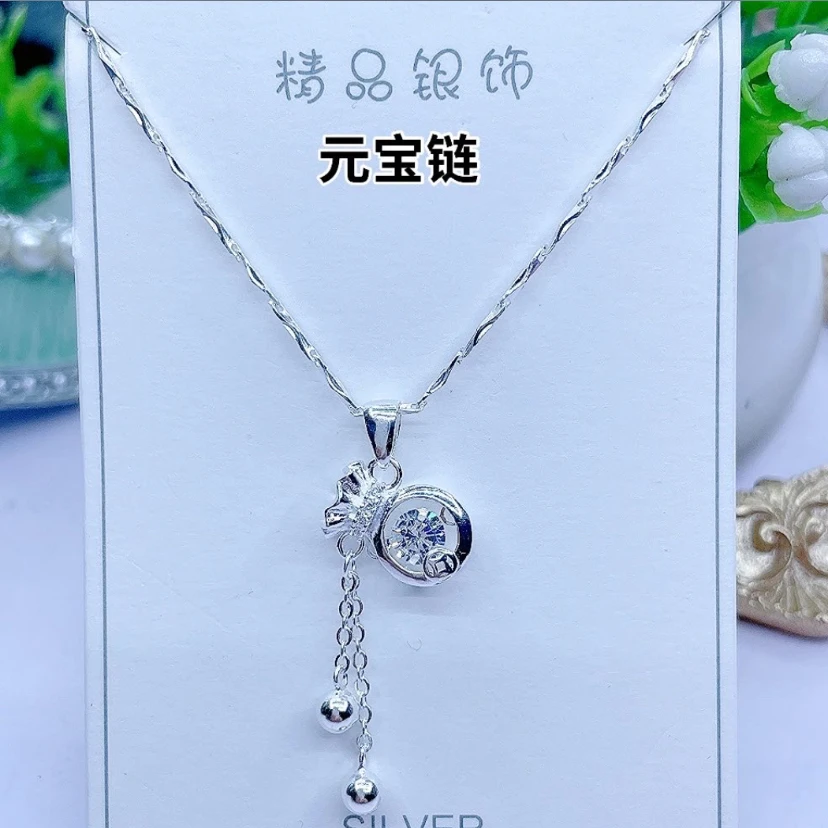 坠链均足银 【一套价】足银999元宝链➕足银灵动流苏钱袋子吊坠