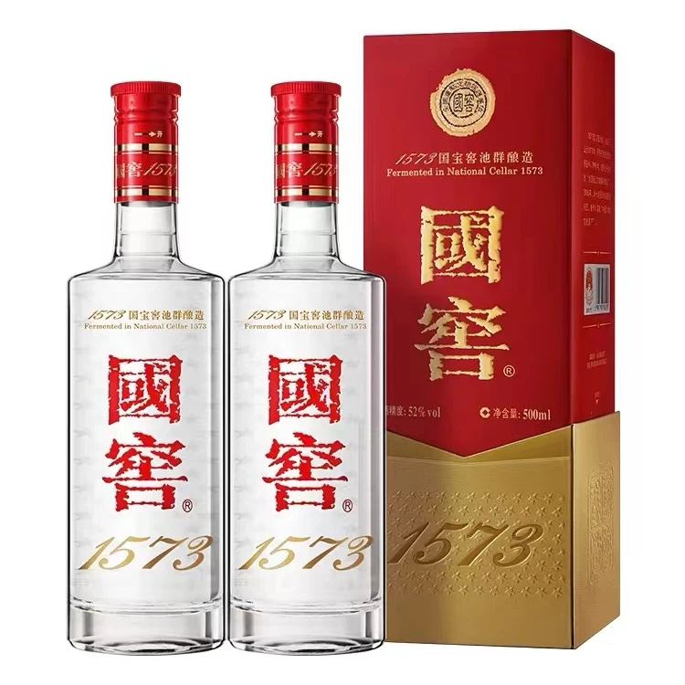 国窖1573国窖1573浓香型白酒52度500ML*2