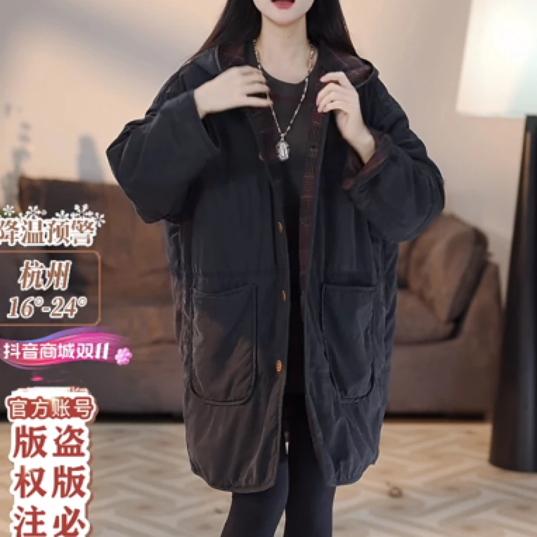 轻奢欧货秋冬季棉服女款爆款2024新款休闲宽松显瘦中长款棉衣外套