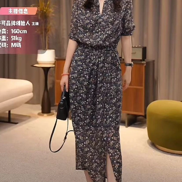 高级感印花收腰显瘦连衣裙2025春季新款法式复古出游穿搭气质裙子
