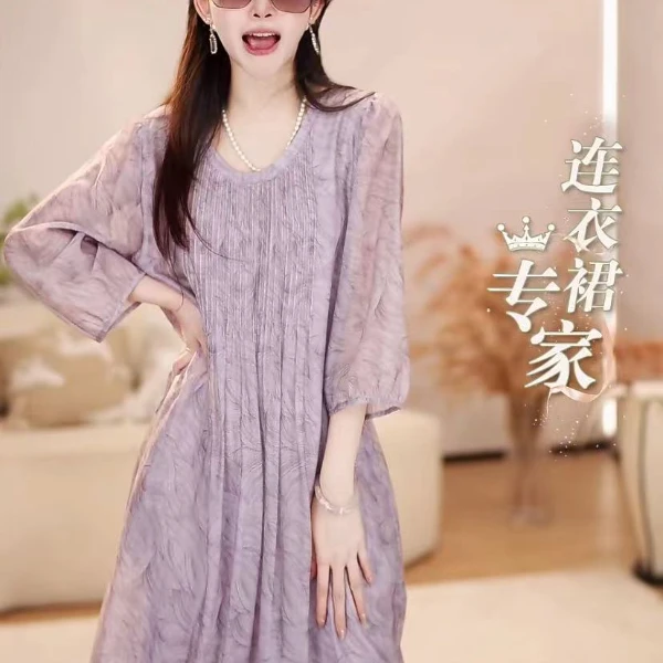 【现货】茶歇法式海边度假风气质温柔紫色碎花连衣裙2025夏季新款