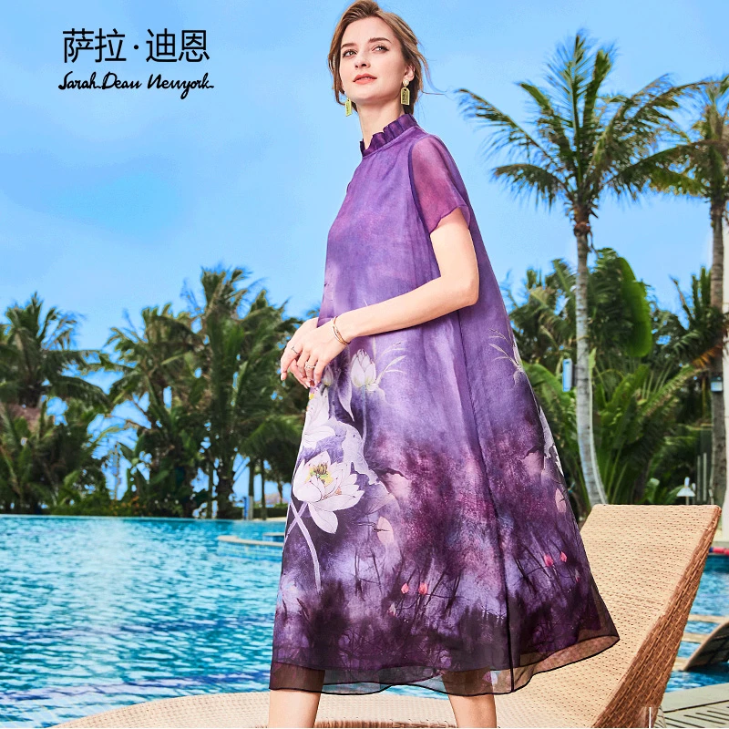 【萨拉迪恩】复古国风桑蚕丝真丝连衣裙女优雅气质大摆A字长裙