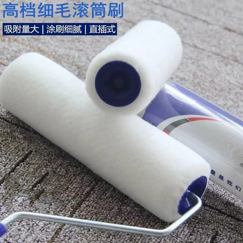 不掉毛滚筒刷热熔耐溶剂细毛地坪漆乳胶漆油漆刷9寸滚筒刷子刷漆
