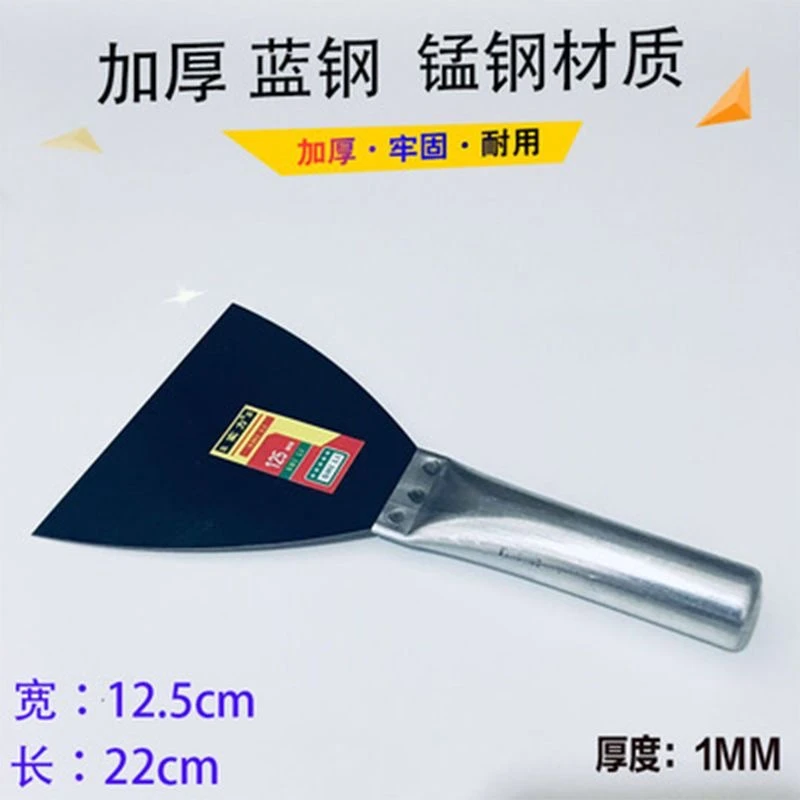 油灰刀铁管铁柄抹灰刀墙填缝清洁铲刀刮刀批大白灰刀铲刀刮腻子