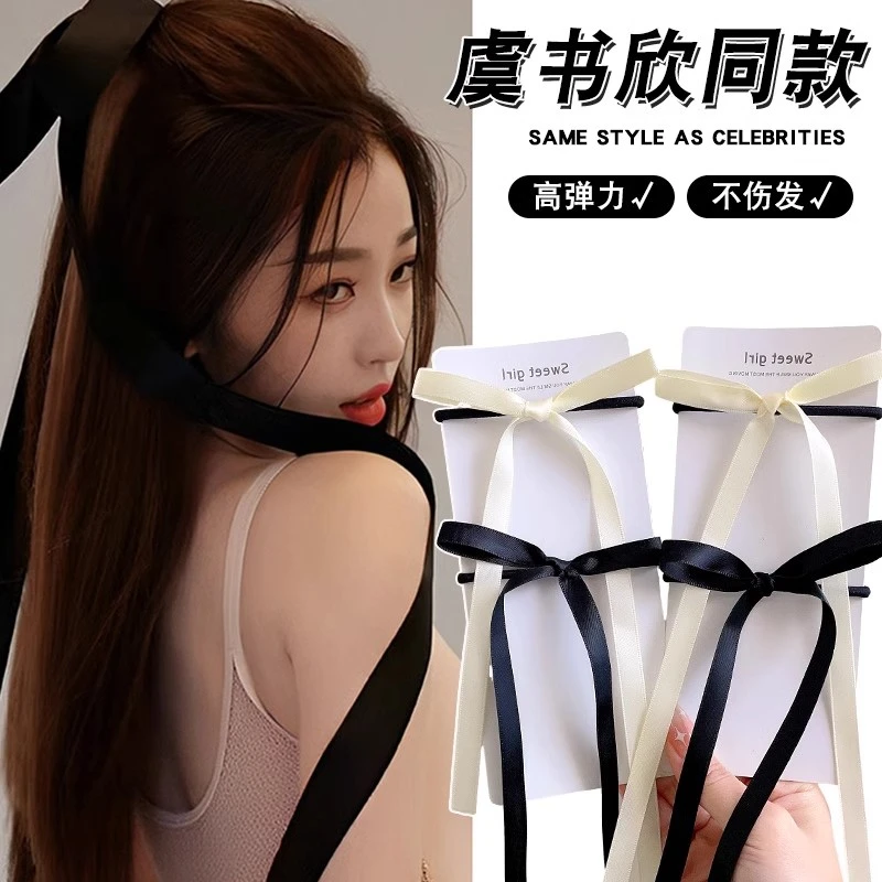 蝴蝶结飘带发绳女高颜值头绳女生发圈秋冬皮套扎头发皮筋成人头饰