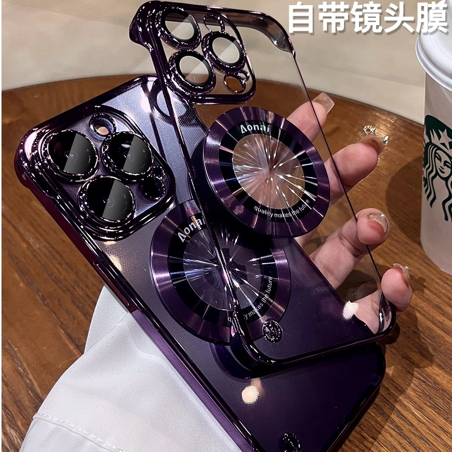 苹果15潮牌CD纹磁吸无边框iPhone14promax带镜头膜13高级感手机壳