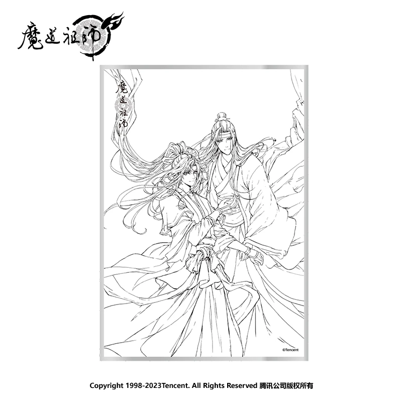 南漫社魔道祖师五周年 动画周边 魏无羡蓝忘机 双人色纸 摆件立牌