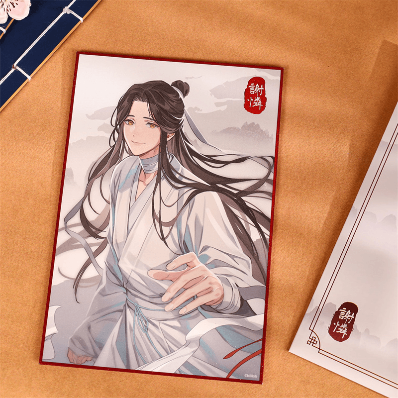 《天官赐福》 指间萦绕系列 谢怜生辰收藏色纸（微瑕9.9成新）