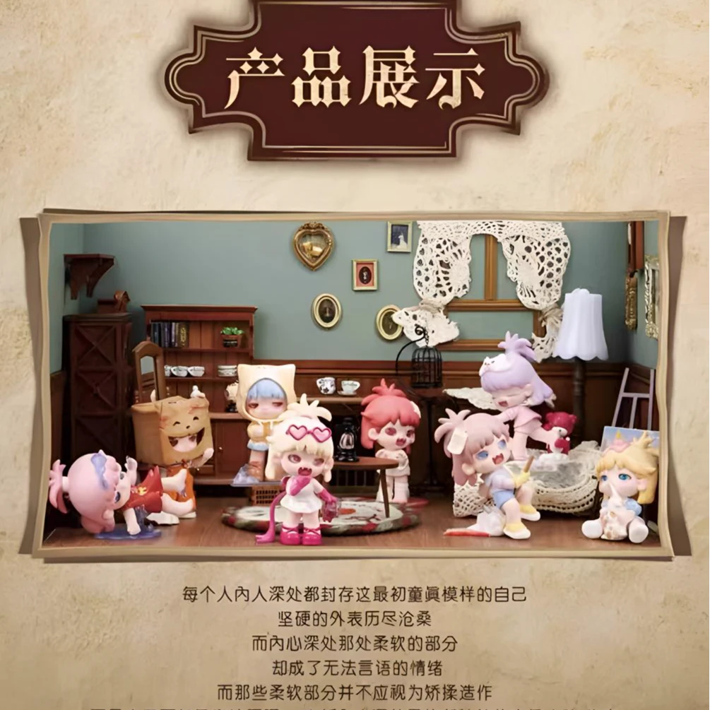 【拆盒】正版悠布YOBO心灵独白系列潮玩手办盲盒装饰摆件