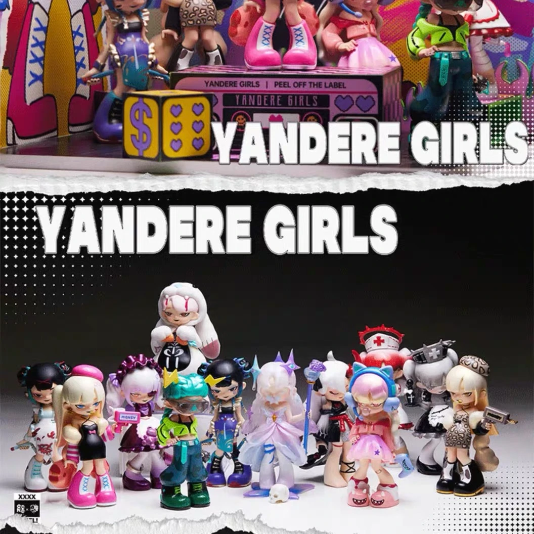 【拆盒】正版病娇少女-撕掉标签系列潮玩暗黑系盲盒装饰摆件挂件