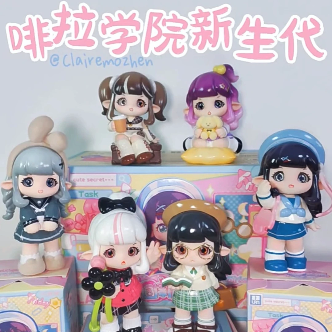 【拆盒】正版FIILA啡拉学园新生代系列潮玩盲盒手办摆件校园风