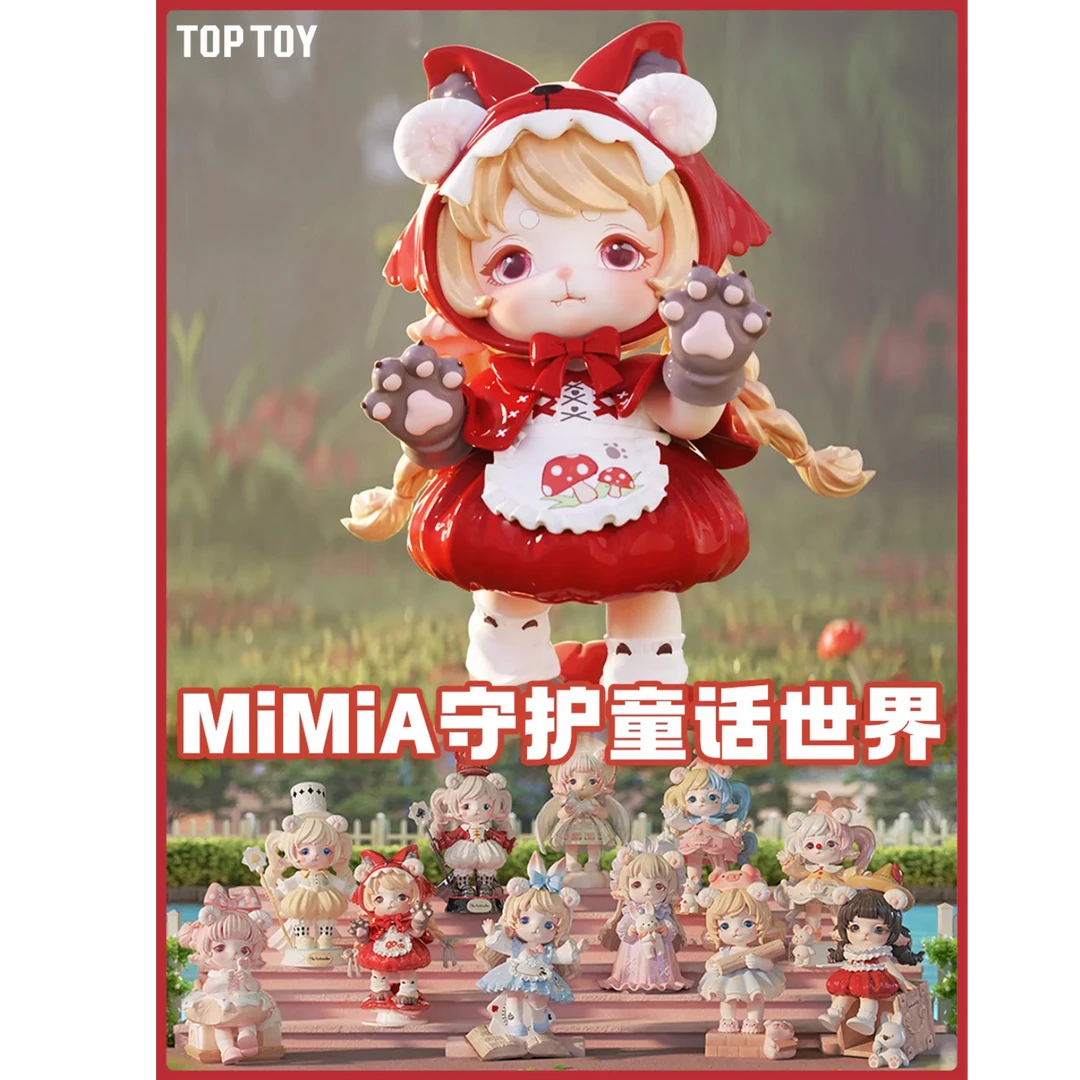 【拆盒】正版mimia三代寻梦羊角村系列潮玩手办盲盒装饰摆件礼品