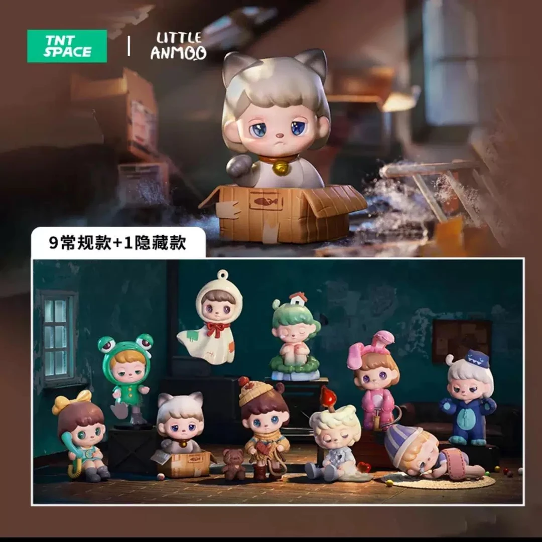 【拆盒】正版阿默ANMOO二代不完美的世界系列潮玩盲盒手办摆件