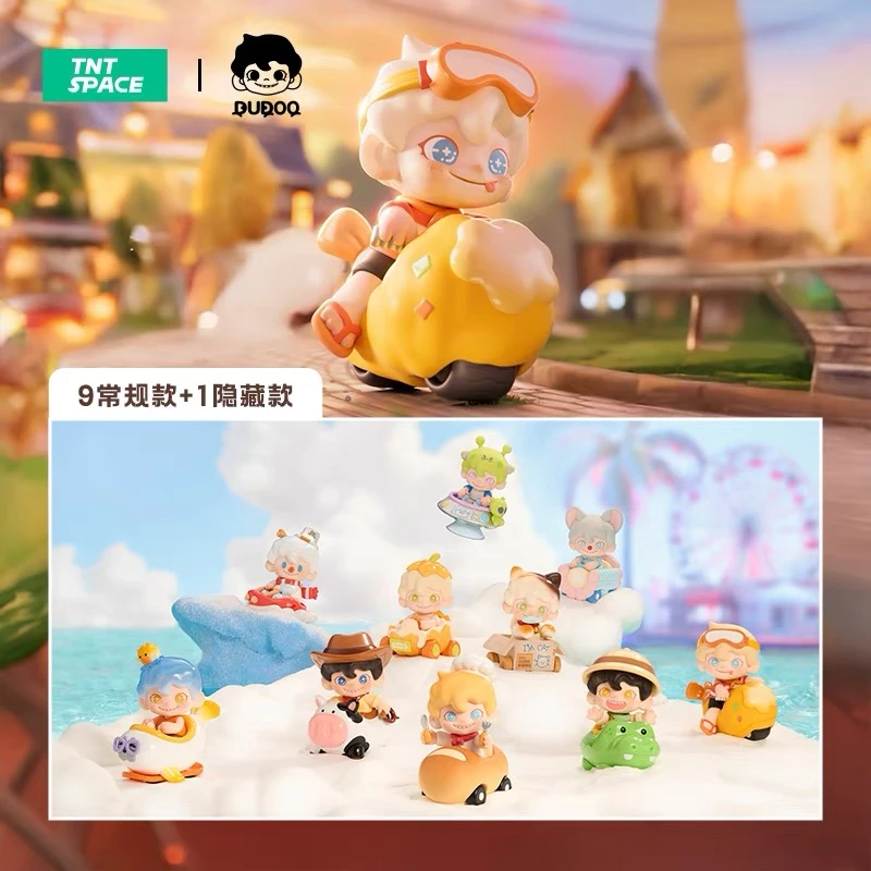 【拆盒】正版DUDOO丨奇幻大冒险系列潮玩手办盲盒玩具装饰挂饰礼物